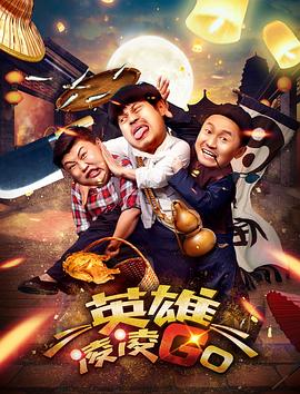 午夜视频免费观看