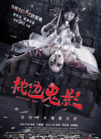 午夜视频免费观看